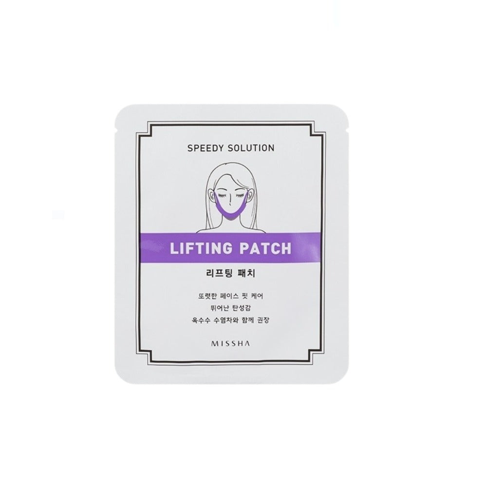MISSHA Speedy Solution Lifting Patch – Hidrogél Lifting Tapasz Az Arc Kontúrjának Feszesítésére, Intenzív Hidratálásra és Azonnali Tonizáló Hatásra