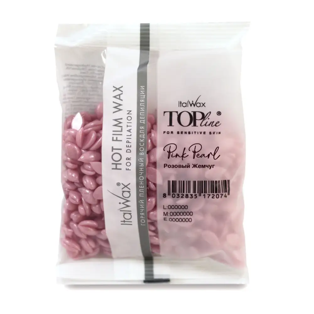 ItalWax Top Line Pink Pearl Elasztikus Szintetikus Gyanta Gyöngy 7 - 100 g - Gyantázás