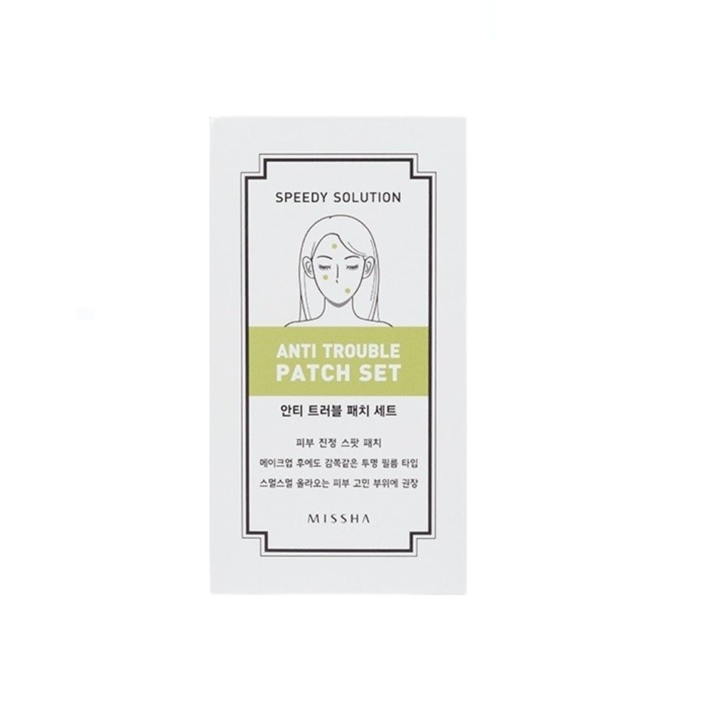 MISSHA Speedy Solution Anti-Trouble Patch Set (8 Lap) – Pattanás Elleni Tapaszok Szalicilsavval és Teafa Kivonattal a Bőrhibák Gyors Kezelésére