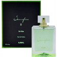 Ajmal Sacrifice II Him 90ml